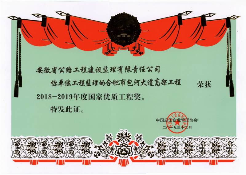 ��(gu��)�҃�(y��u)�|(zh��)���̪�(ji��ng)